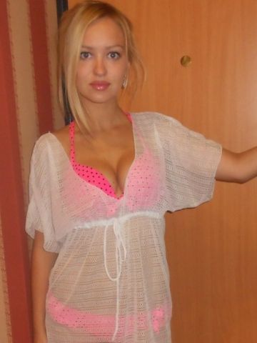 Мелисса